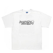 TYLER'S WORLD TEE - WHITE